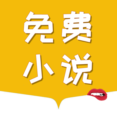 金年会app